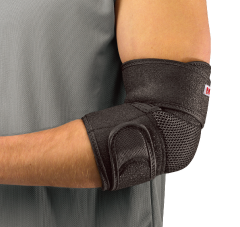 アジャスタブルエルボーサポート