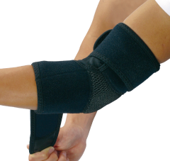 アジャスタブルエルボーサポート