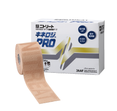 キネロジ®PRO
