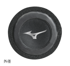 MOTION ROPE（モーションロープ）