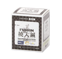 ディスポ鍼I'SSHIN　撓入鍼（100本入）