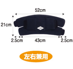 スーパープロサイラップ