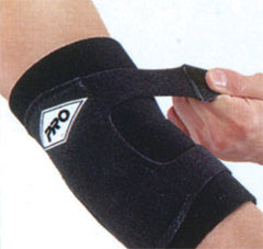 スーパープロエルボーラップ