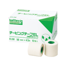 テーピングテープ ELタイプ