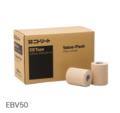 ニトリートEBテープ バリューパック