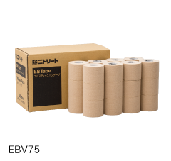 ニトリートEBテープ バリューパック