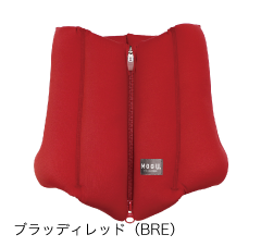 MOGU®スマートネックピロー