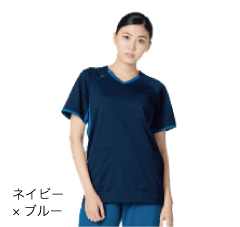 リアン®（ニット） スクラブ（男女兼用）