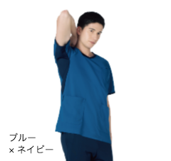 リアン®（ニット） スクラブ（男女兼用）