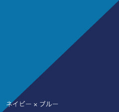 リアン®（ニット） スクラブ（男女兼用）