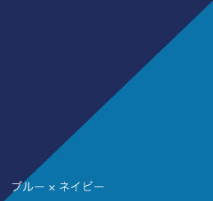 リアン®（ニット） スクラブ（男女兼用）