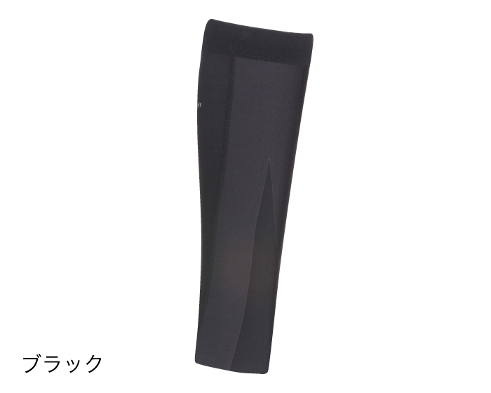 CW-X サポーター ふくらはぎ用