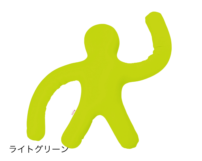 MOGU®ピープルロングアーム