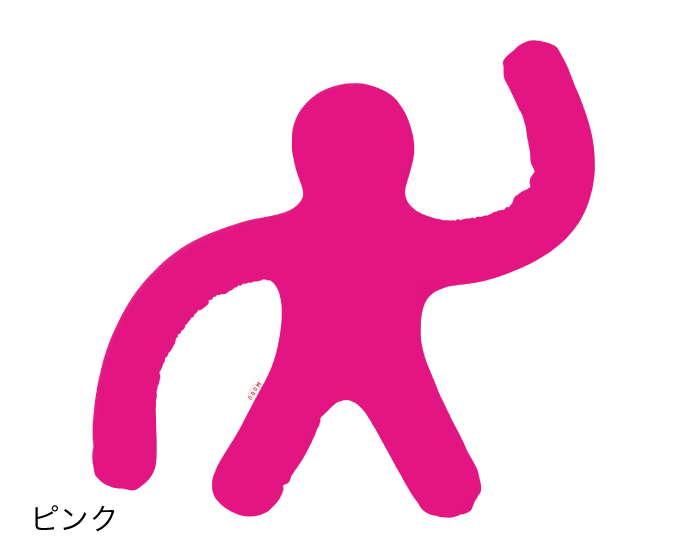 MOGU®ピープルロングアーム