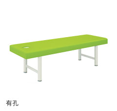 H型DXベッド／有孔H型DXベッド