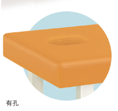 DXエコベッド／有孔DXエコベッド