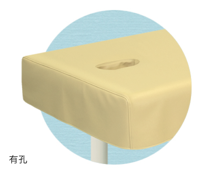 レザー製診察台カバー