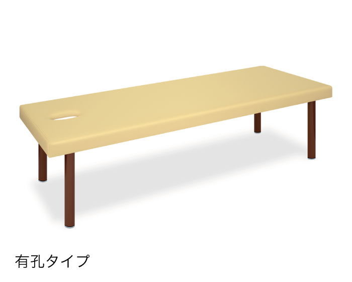 DXボディベッド/有孔DXボディベッド