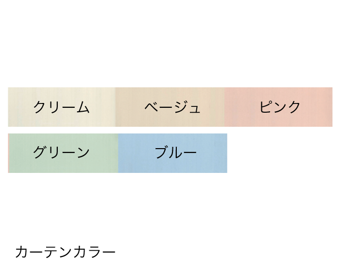 DXセラピ（棚付き）/有孔DXセラピ（棚付き）
