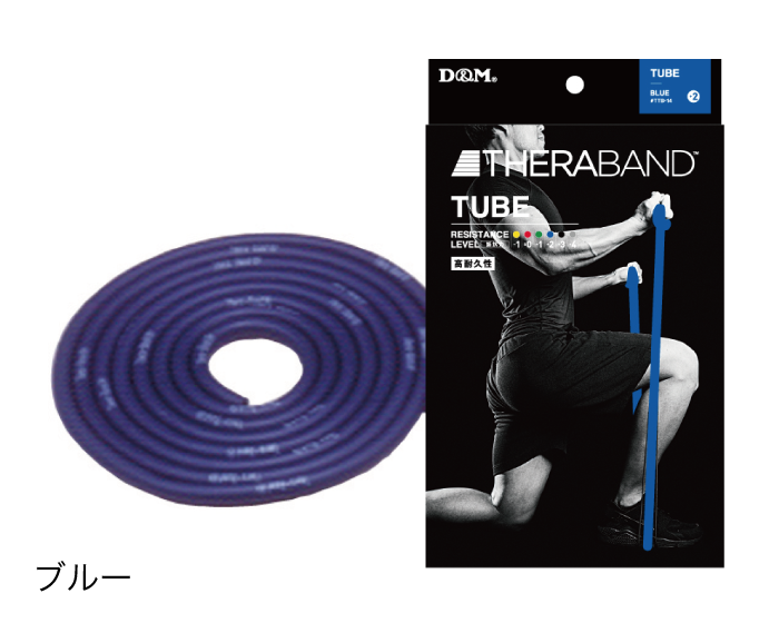 セラ・チューブ ブリスターパック