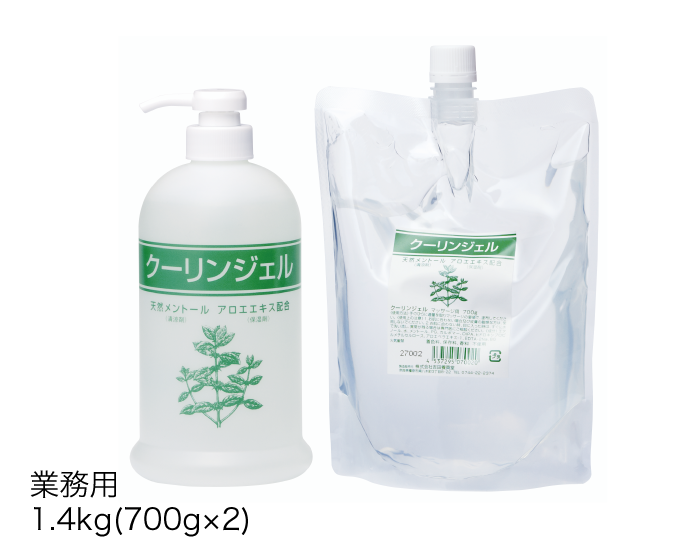 クーリンジェル