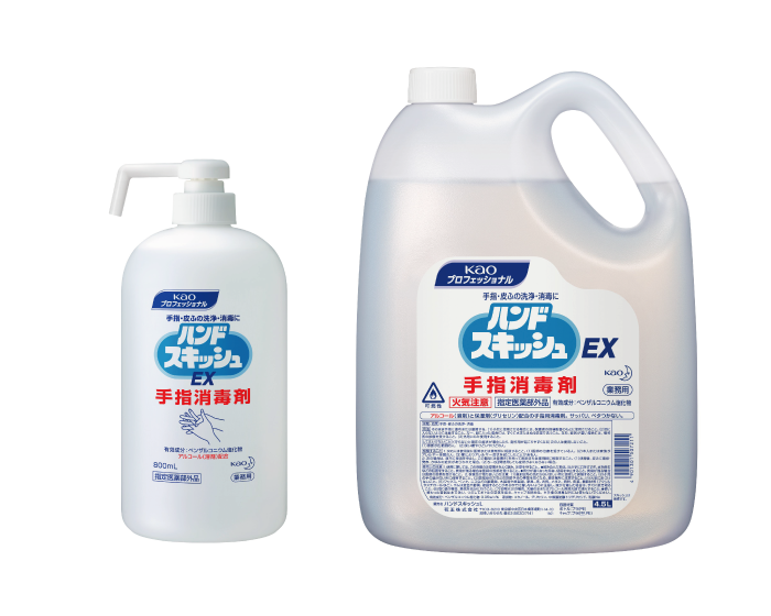ハンドスキッシュEX 手指消毒剤