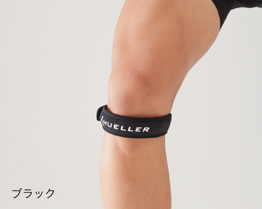 ジャンパーズニーストラップ