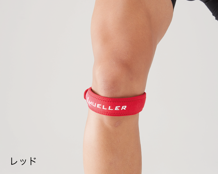 ジャンパーズニーストラップ