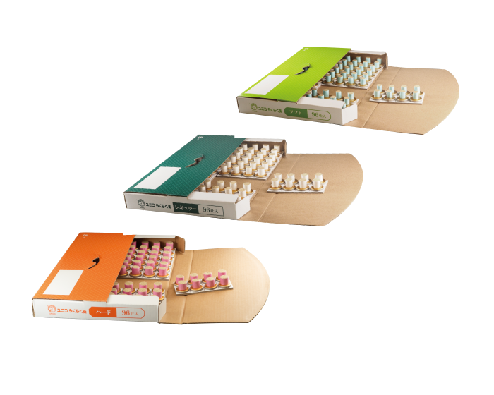 ユニコらくらく灸(業務用)