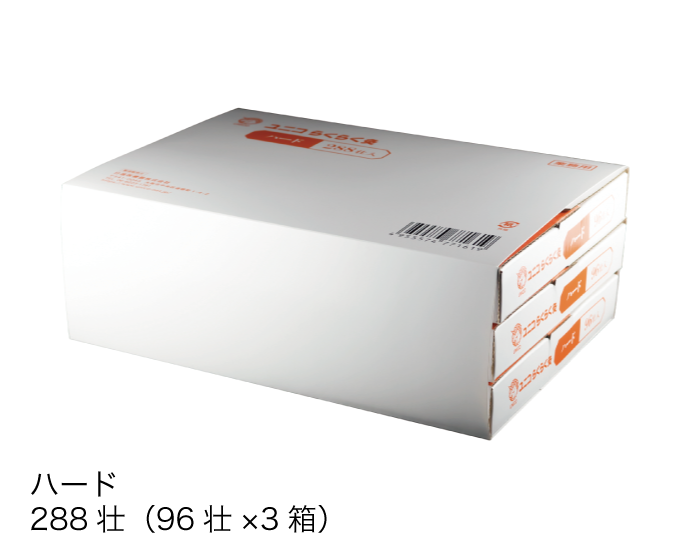 ユニコらくらく灸(業務用)