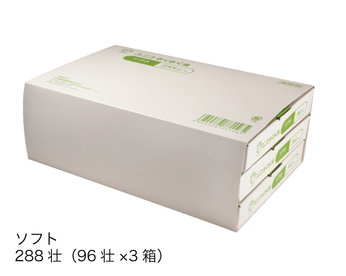 ユニコらくらく灸(業務用)