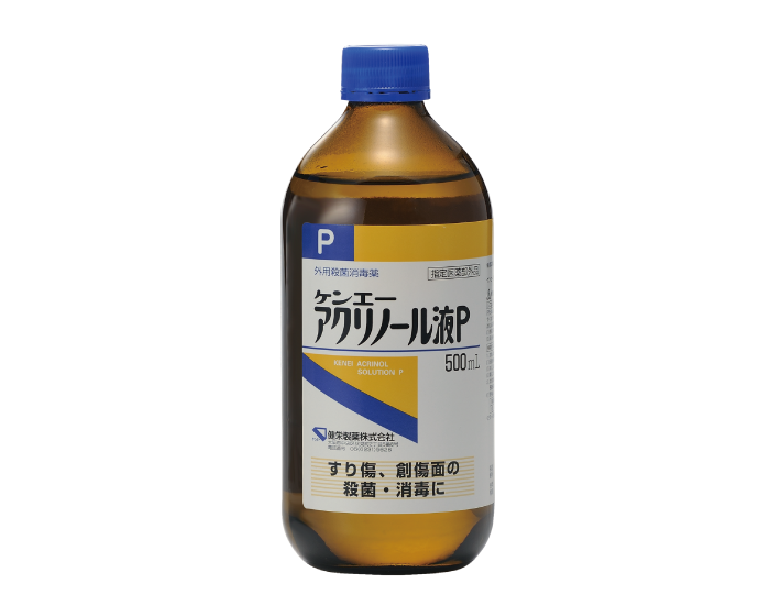 アクリノール液P