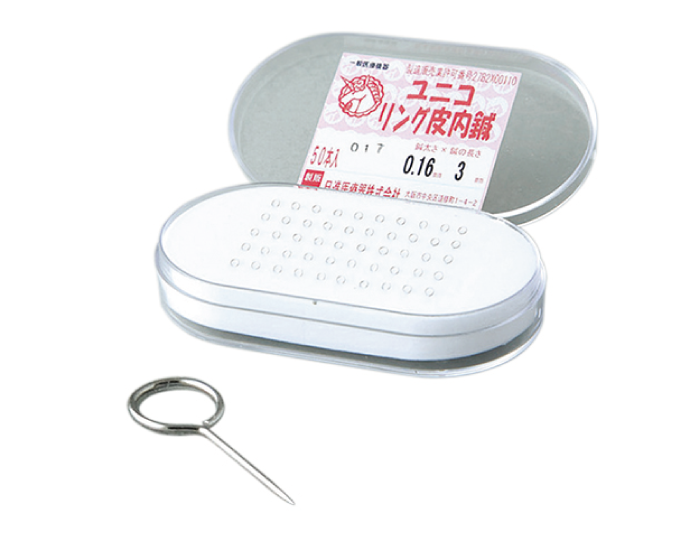 ユニコリング皮内鍼