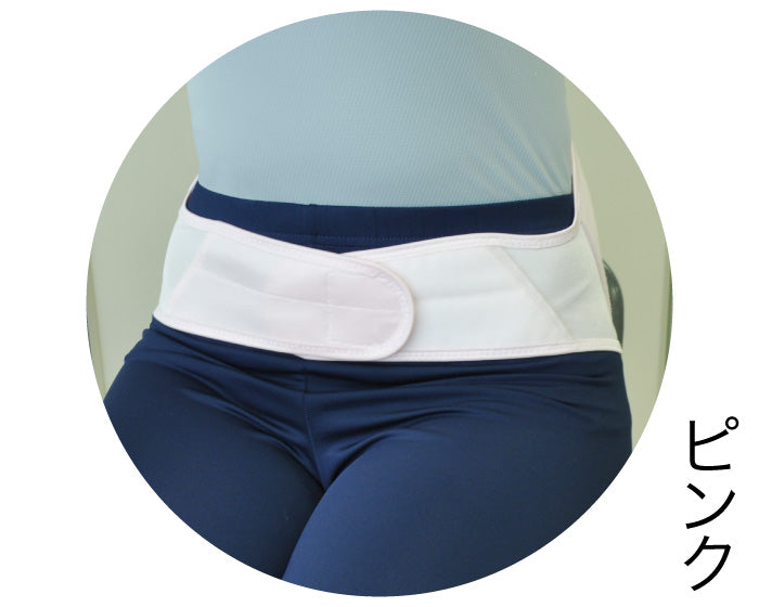 バックインパクトα