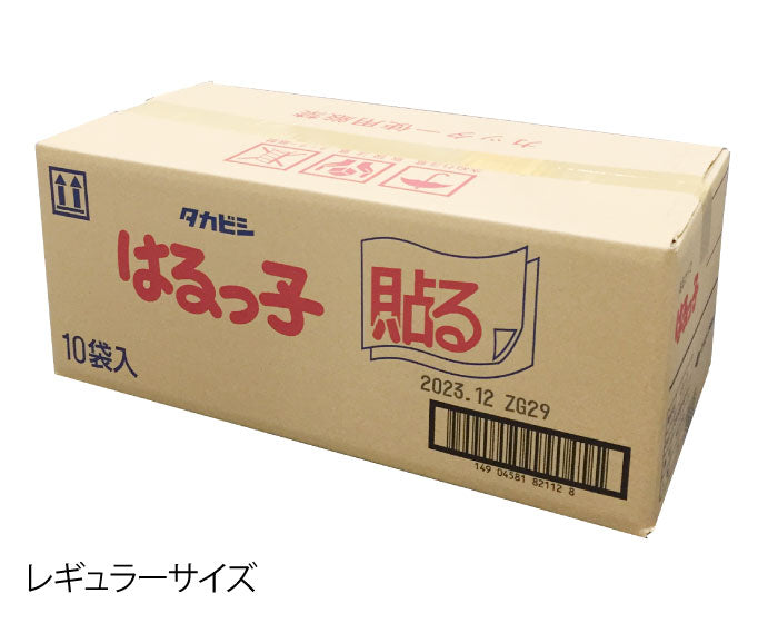 はるっ子(貼るカイロ)