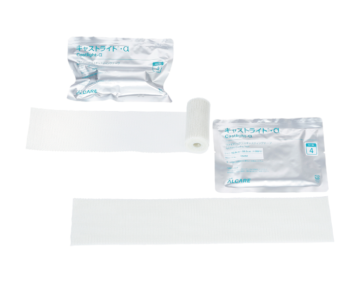 キャストライト®･α
