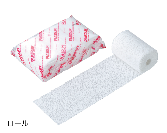 プラスラン®ギプス