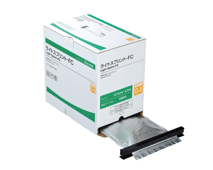 ライトスプリント・FC