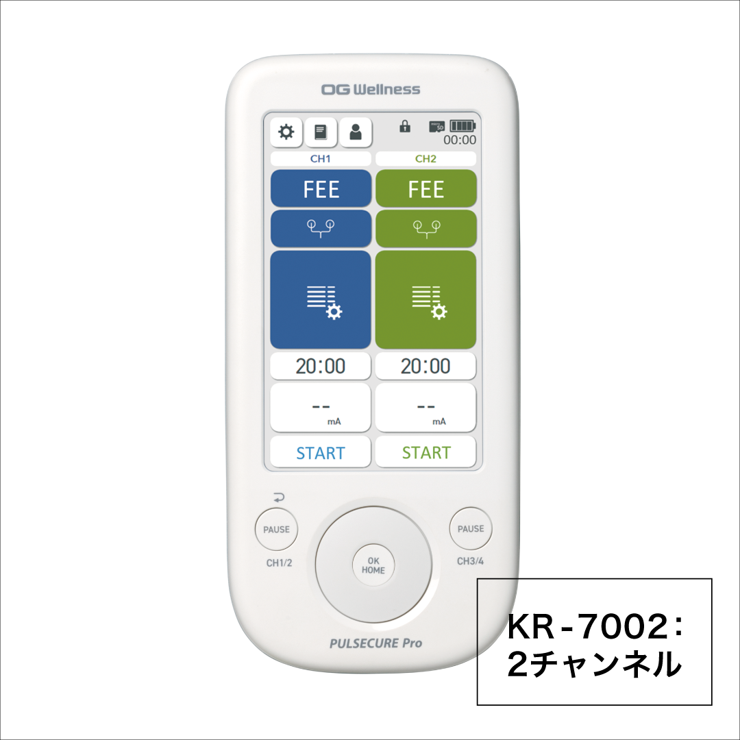 PULSECURE Pro（パルスキュア プロ）