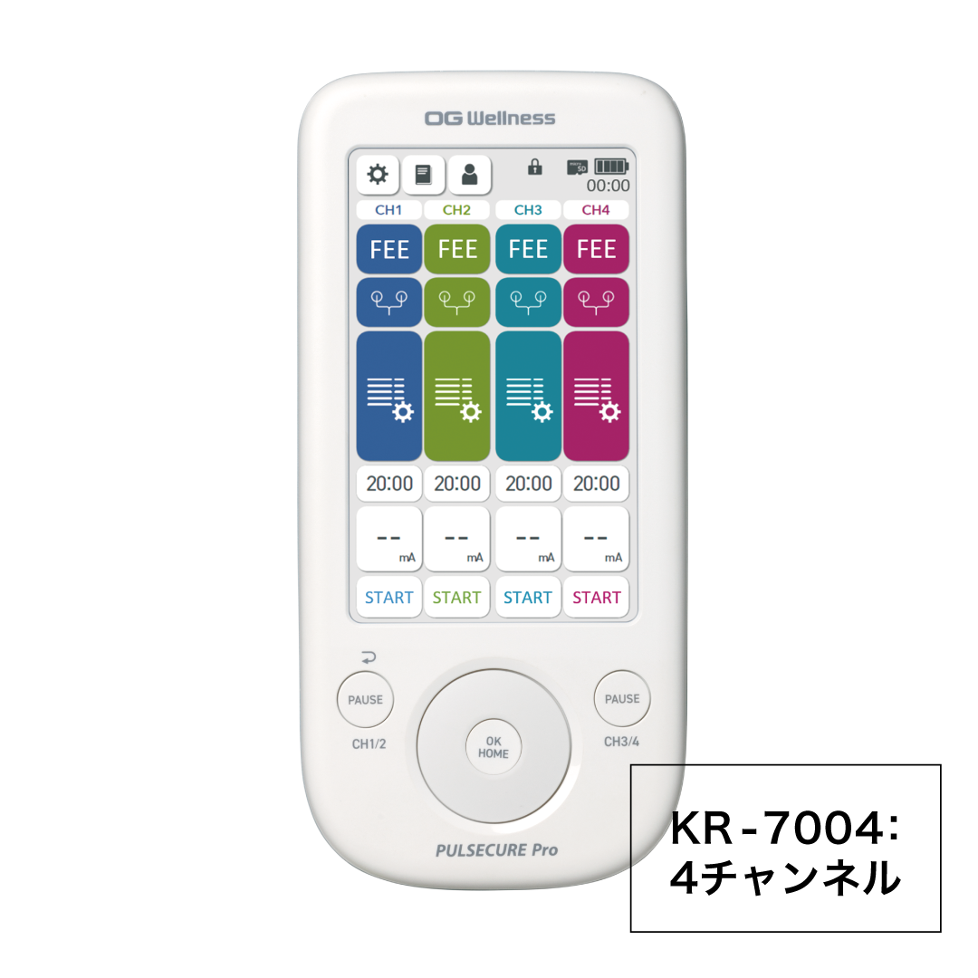 PULSECURE Pro（パルスキュア プロ）
