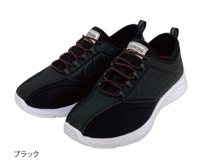 タウニークラブ ライトⅡ