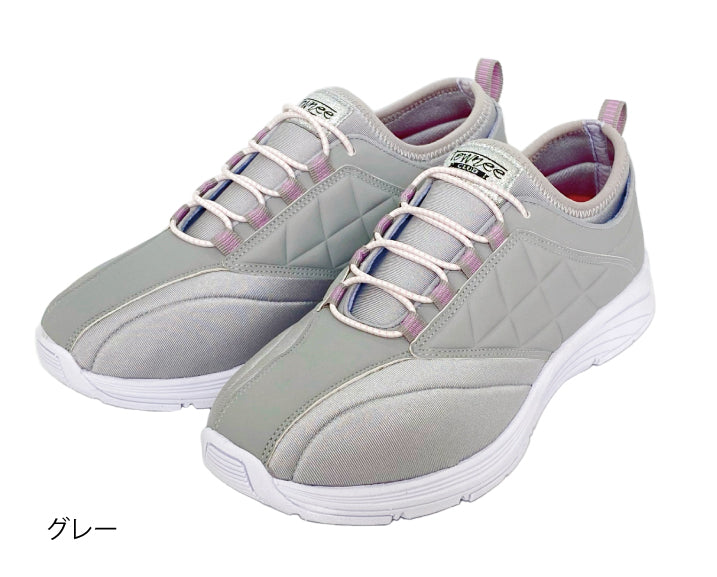 タウニークラブ ライトⅡ