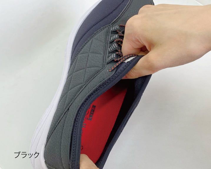 タウニークラブ ライトⅡ