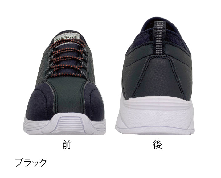 タウニークラブ ライトⅡ