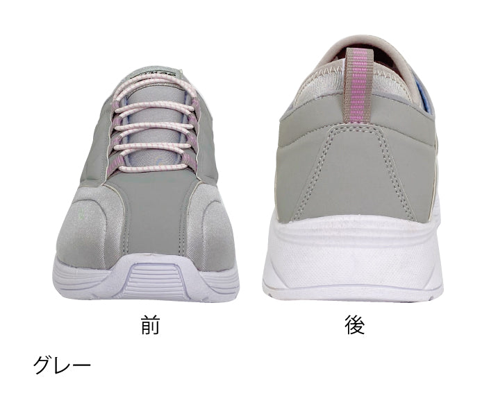 タウニークラブ ライトⅡ