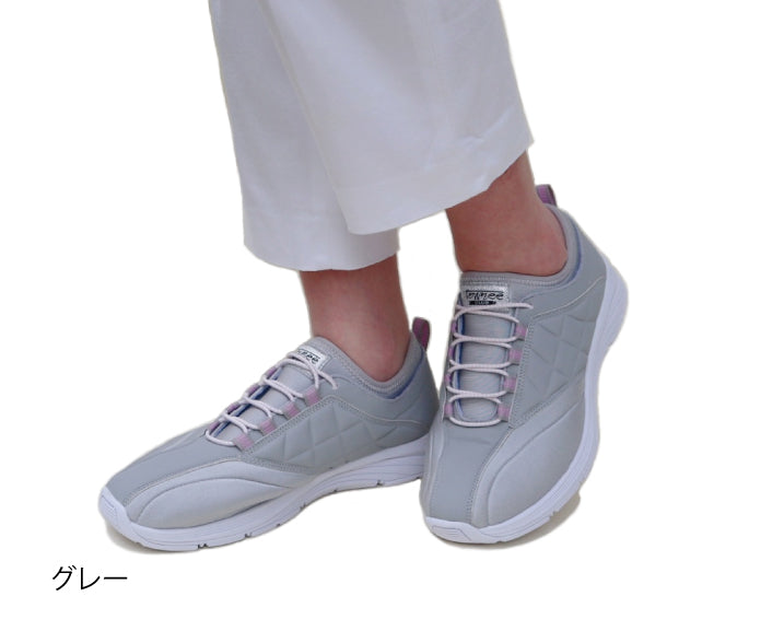 タウニークラブ ライトⅡ