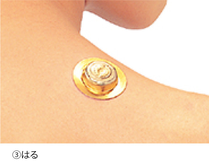 火を使わないお灸　太陽