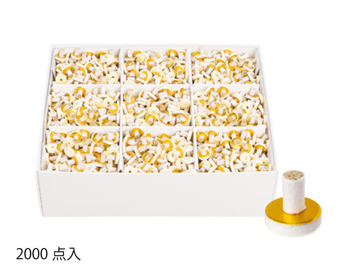 せんねん灸オフ レギュラーきゅう 伊吹(いぶき)