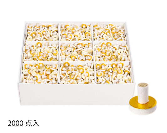 せんねん灸オフ レギュラーきゅう 伊吹(いぶき)