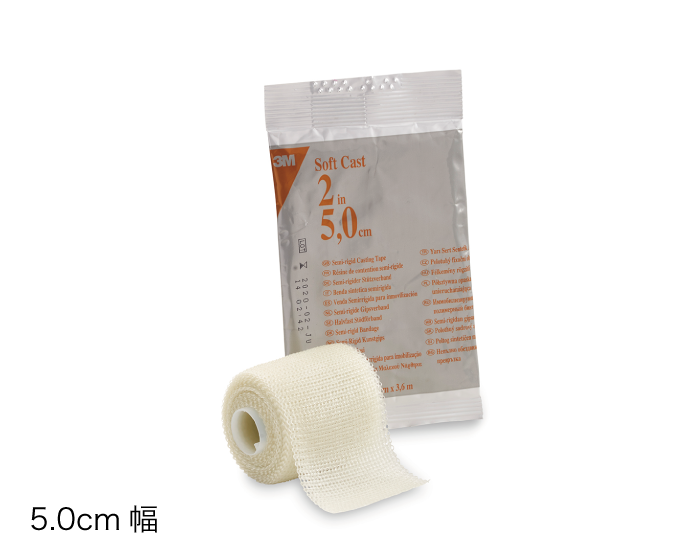 スコッチキャスト™ソフトキャスト